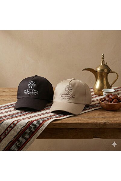 Saudi Arabia 2nd of Cap, the founding day of the Kingdom of Saudi Arabia