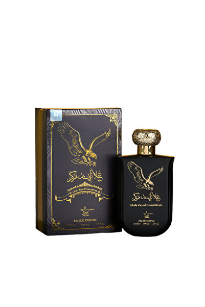ARYAN Arabic perfume Ghala Zayed 100 ML