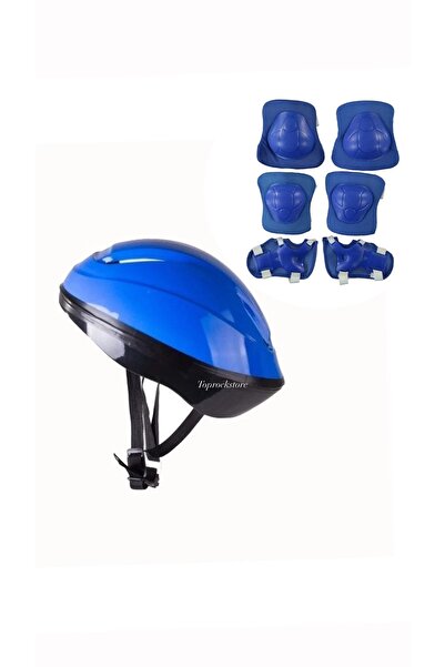 FeyzaDesign Çocuklar İçin Güvenli 7 Parça Koruyucu Set (Kask, Dizlik, Dirseklik)