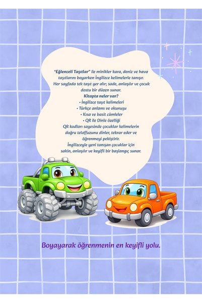 Jüpiter Çocuk Yayınları I'M Learning English Words – Fun Vehicles Coloring Book |   Listen with Qr (Cambridge)