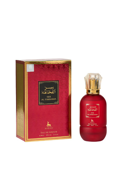 Ayelet Parfum Arabesc Ser Al Fakhama 100ML