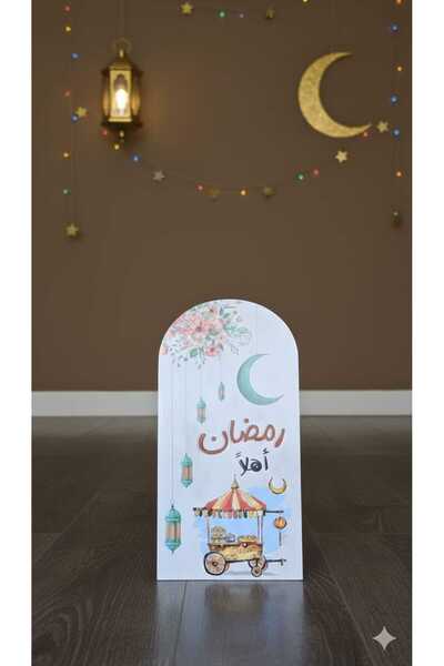 TFASSEL Ramadan display stand