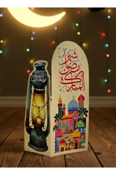 TFASSEL Ramadan display stand