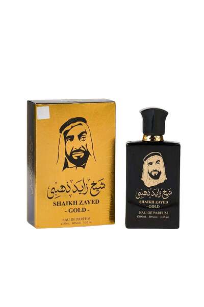 al shiyukh Parfum Arabesc Sheikh Zayed Gold 100ML