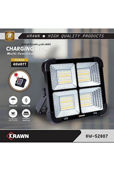 KRAWN Solar Rechargeable Camping Lamp - Crown