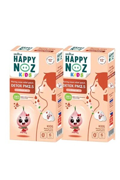 Happy Noz Nasal congestion relief patches with clove oil (for children)