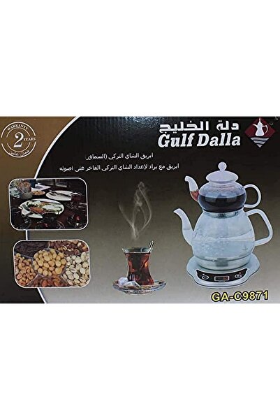 Gulf Dalla Golf Dala GA-C9871 for Making Tea and Coffee, Glass, Multicolor