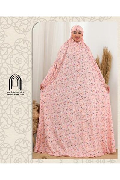 Gerenic سجادة صلاة بتصميم زهري