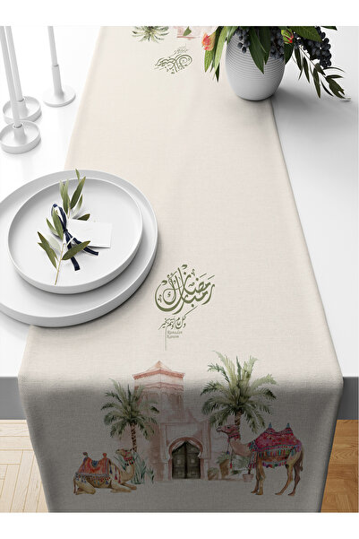 Bertille Home سلسلة رمضان 140x40 سم مطبوعة رقمية (من رمضان)