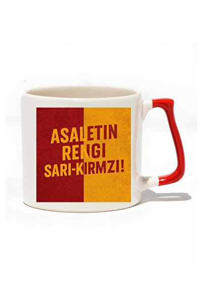 baskigo.com The Color of Nobility Yellow Red Luxury Mug - Gift Ceramic Mug