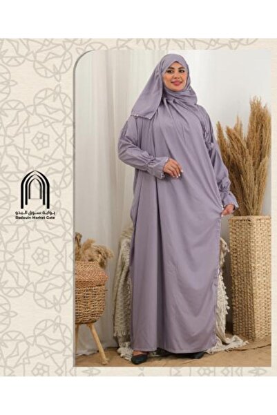 Gerenic Prayer Mat Simple Cotton