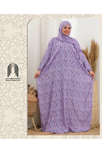 Gerenic Printed Rayon Prayer Sheet