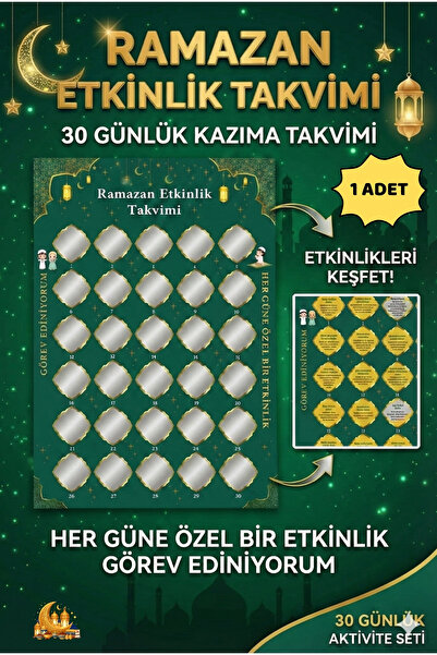 Minopi Ramazan Etkinlik Takvimi 35x50 Ebat Kazımalı 30 Günlük Çocuklar İçin E...