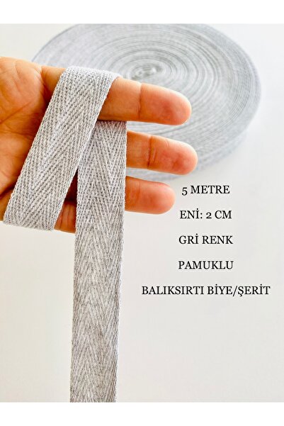 seyranat 5 метрів шириною 2 см сірий бавовняний вузький тканий, шовний закріп...
