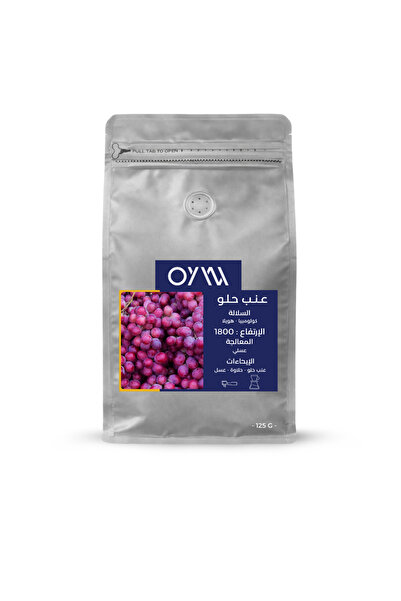 OYW Espresso, V60 Coffee Beans, Specially Made with Natural Dry Roasted Colom...