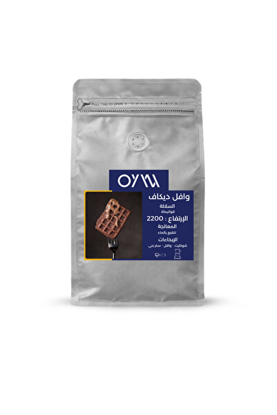 OYW Guatemala coffee beans, Waffle Decaf, Espresso beans, and whole bean blac...