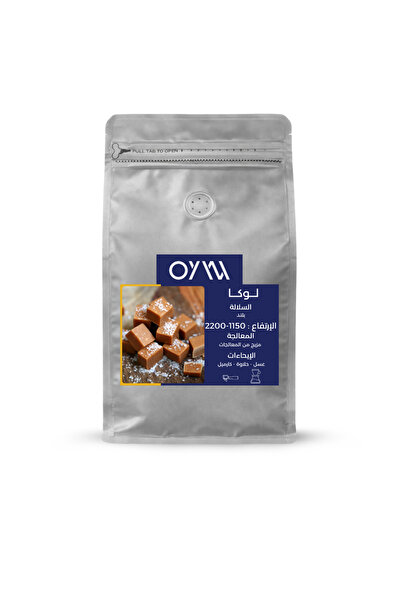 OYW Luca blended coffee beans, whole beans for espresso and black coffee