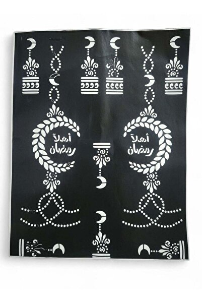 Sama Henna Ramadan and Eid Design Mould Sticker for Both Hands