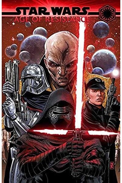 Book Boss حرب النجوم: عصر المقاومة - الأشرار