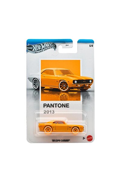 HOT WHEELS Silver Series Pantone 69 COPO CAMARO JKY47-JKY50