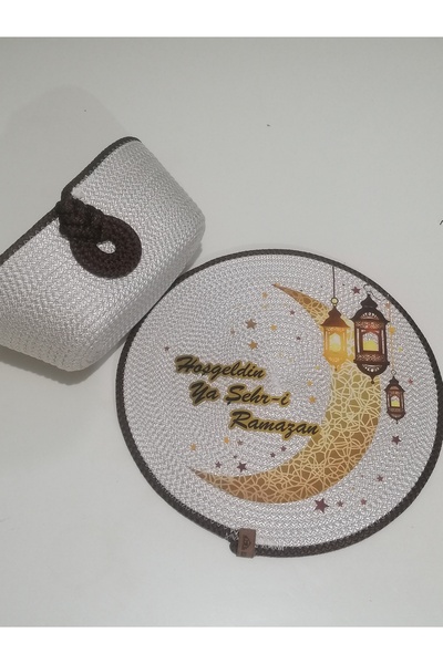 erkbay kuyumculuk Ramadan Supla Basket Set