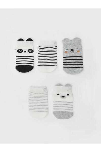 LC Waikiki Șosete cu model ecru pentru bebeluși, pachet de 5 (S6)