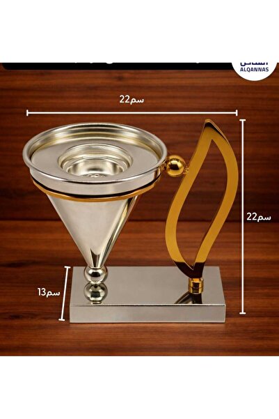 Generic Royal conical incense burner (gold and silver) with a rectangular base.