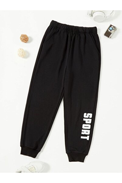 Kids Μαύρη αθλητική φόρμα για κορίτσια και αγόρια με στάμπα