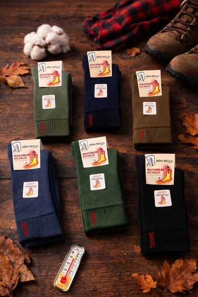 Valmira Kadın Termal Havlu Kışlık Özel Dikiş Soket Çorap - 2 Çift - Karışık Renk