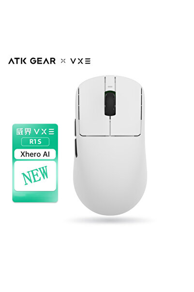 Choice VXE-R1 S White Vxe Dragonfly R1 series Wireless Mouse R1 Se Light Weig...
