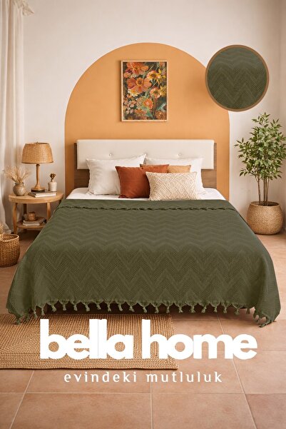 Bella Home Двоспальне елітне жакардове покривало (односекційне) - 200x230 см,...
