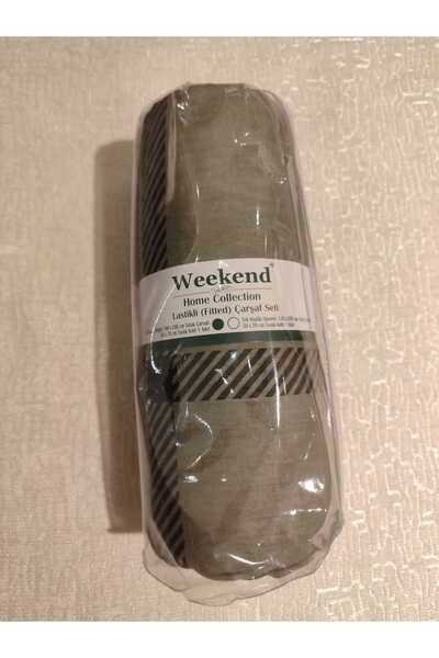 WEEKEND ΣΕΤ ΣΕΝΤΟΝΙΩΝ