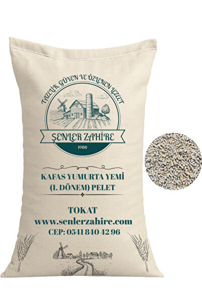 ŞENLER ZAHİRE Kafes Yumurta Yemi (1. Dönem) – Pelet – %17,50 Ham Protein - 1 kg
