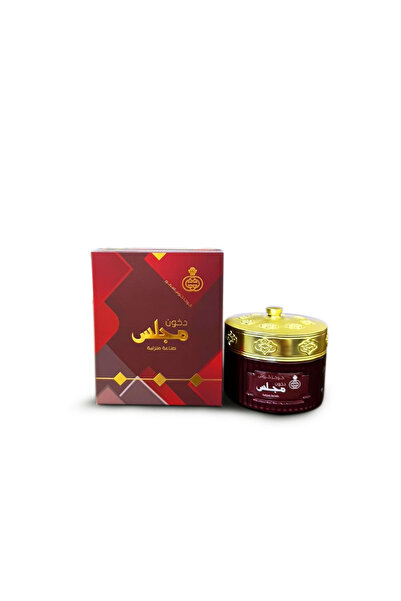 COCOA CRUSH DUKHOON MAJLIS - Premium Arabic Oud Incense & Natural Bakhoor for...