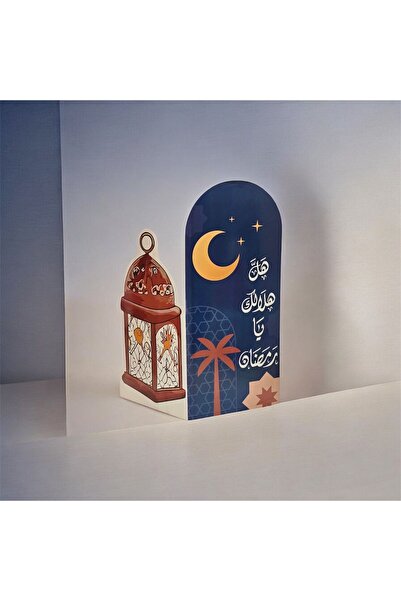 TFASSEL ستاند عرض رمضاني