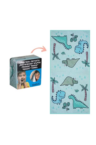 OEM Magic Towel with Dinosaur Pattern 60x30cm
