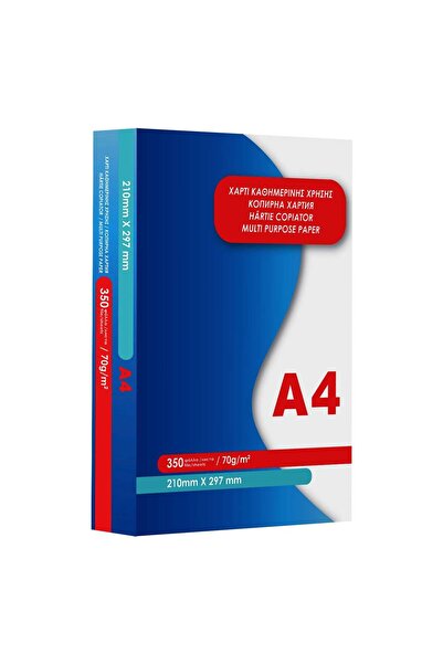 OEM Copier Paper A4 White 70g - 350F