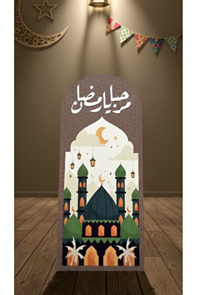 TFASSEL ستاند عرض رمضاني