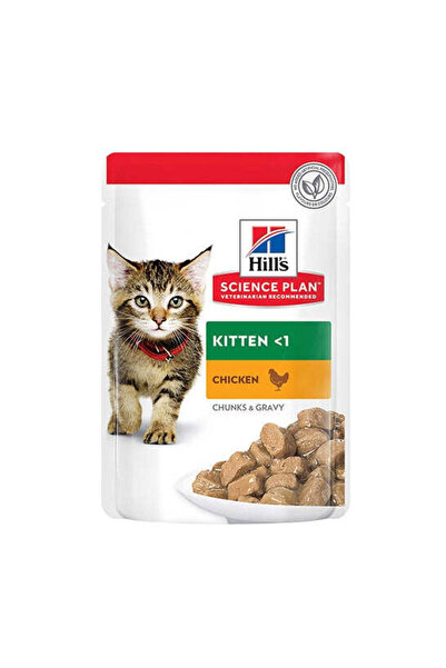 HILL'S SCIENCE قطع دجاج طرية في مرق اللحم، أكياس دجاج صغيرة 85 غرام