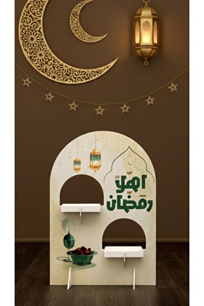 TFASSEL ستاند عرض رمضاني