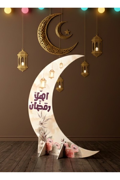 TFASSEL ستاند عرض رمضاني