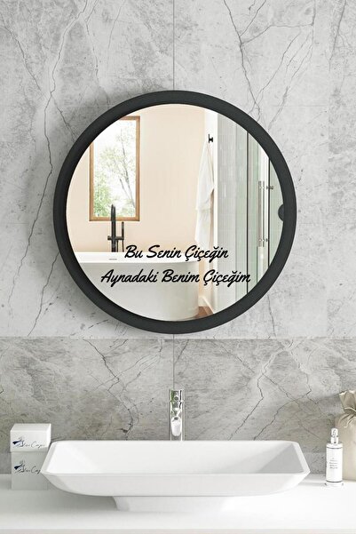 Hellove Ayna İçin Sticker Bu Senin Çiçeğin Aynadaki Benim Çiçeğim Yazısı Cam İçin Sticker Yazı