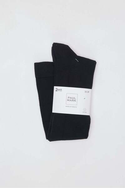 PAULMARK Șosete de damă din bumbac, pachet de 2