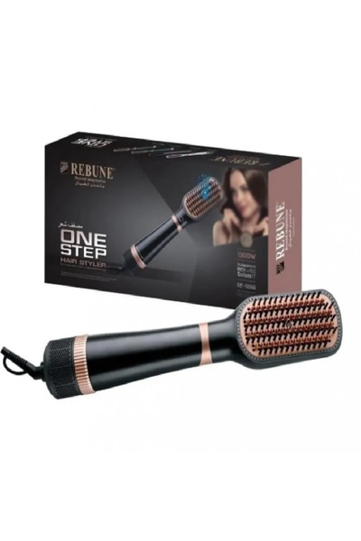 Rebon Hair Styler and Dryer 2 in 1, 1300W, Black
