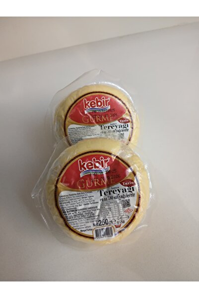 Kebir GURME TUZLU 250 gr