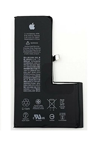 APPLE IPHONE XS PİL BATARYA YÜKSEK KALİTE