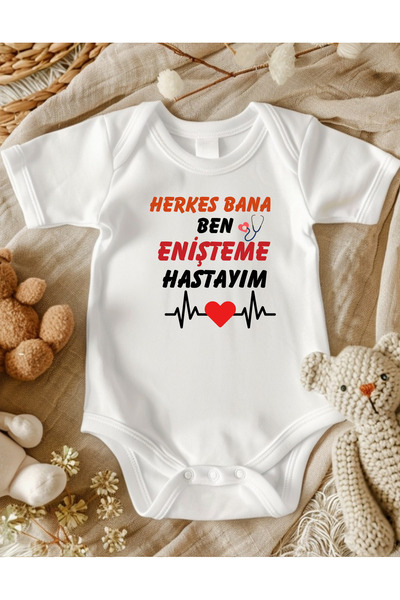 lupi ياسلي بيبين زيبين