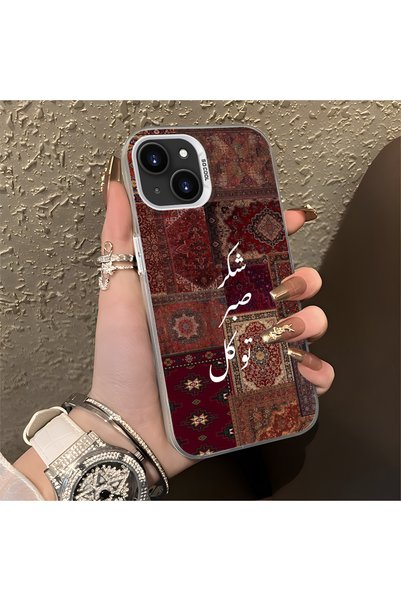 Hontinga Silicone Edge Hard Back Anti-Fall Phone Case Vintage Pattern Compati...