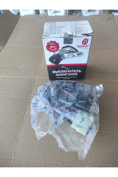 ÖZKAN OTOMOTİVDEN LADA SAMARA KONTAK