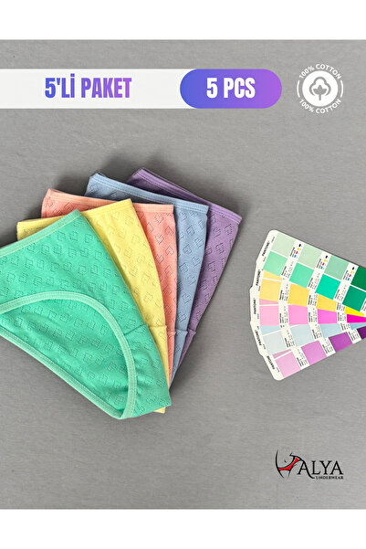 ALYA UNDERWEAR Κοριτσίστικο - Σλιπ εσώρουχο Garson από 100% βαμβάκι - Κεντημέ...